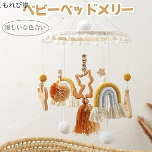 yzq oYj i`  Ԃ V ݂艺 k 킢 xbh ؐ [ C{[