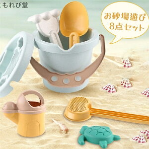 yzLbY q mߋ ߋ  oPcZbg Vт ꂨ VуZbg Zbg V 