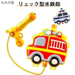 yzCxg V O sXg 蕨 ̎q j̎q Ăۂ drsv pgJ[  V bN^  SC