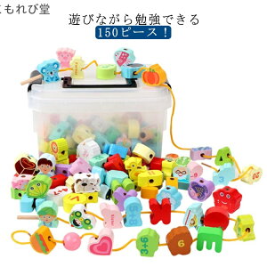 yzRʂ mߋ ؂̂ eb\[ m ubN 150Zbg 150pcs [P[Xt Rʂ