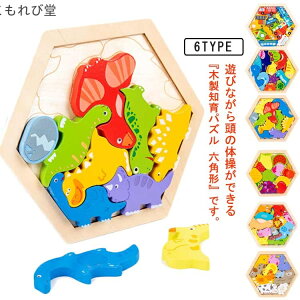 yzVR ubN ^͂ ؂̂ mߋ c qp j̎q ̎q ʕ 蕨   mpY LbY Zp`