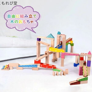 yzmߋ r[ʓ] X[v 4 3 m   ʂ̓ ubN ؐ s^SXCb` ] ςݖ r[