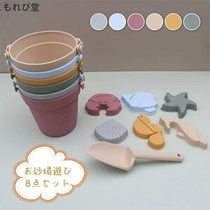 yzc oYj OV 4 3 2  ̎q j j̎q av[g q Zbg V   Zbg