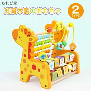 yzxr[ LbY qǂ q   Mtg Z  m r[YR[X L Aj} [sO ؐߋ