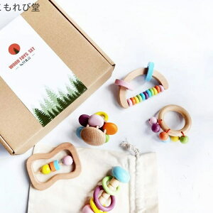 【送料無料】プレゼント 女の子 知育玩具 女 男の子 誕生日プレゼント おもちゃ 子供 男 1歳 誕生日 ベビーギフト5点セット 木のおもちゃ