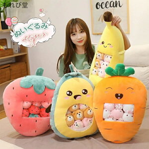 yz̎q xr[NbV ʂ Q Mtg  ӂӂ  oii A{Jh lQ  ʕ ʂ