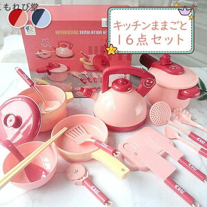 yzq l܂܂  H ܂܂ƗV Lb`Zbg Zbg ̎q ܂܂ ܂܂ƃZbg