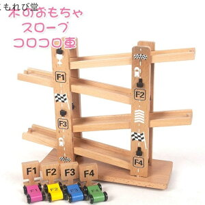 yzߋ gݗ mߋ V m ؐ ߋ  mߋ RR ]  X[v ؂̂