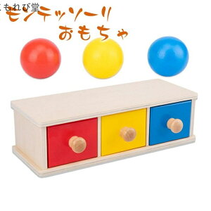 yz c o eb\[ mߋ  FF ؐ {[Ƃ Q[ eb\[ ؂̂