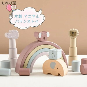 yzq qǂ oX wP  Aj}  m ؐ oXQ[ mߋ ςݖ oX ؂̂