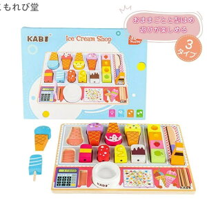 yzmߋ  eb\[ V  X񂲂 pY ^͂ ܂܂ƃZbg ؂̂