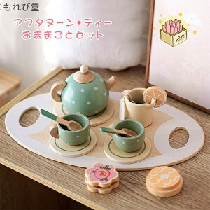 yza v[g ǂ̓  َq ̎q mߋ ؐ  ܂܂ƃZbg At^k[?eB[ ܂܂