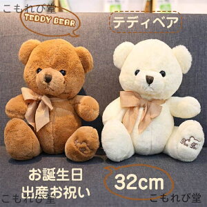 yzӂӂ ̎q q xA o[Xf[ LbY v[g t@[XggC ܂̂ʂ efBxA ʂ 