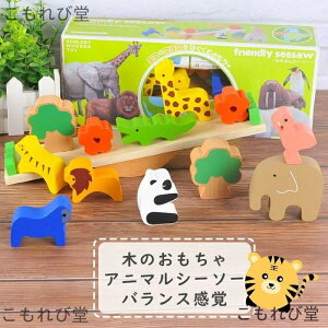 yzm Jt ߋ V[\[Q[  mߋ ςݖ ؐ  Aj} oX V[\[ ؂̂