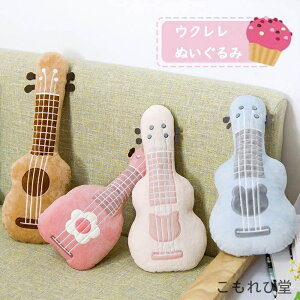 yzG j a Mtg j̎q ̎q q LbY v[g 킢  ӂӂ EN^ ʂ