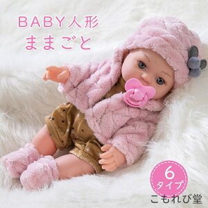 yzv[g a ߋ 킢 xr[̐l` hX m ܂܂ V h[ l`V ̎q l` 