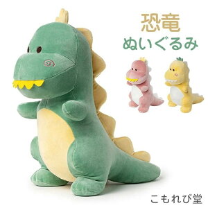 yzj̎q ̎q q LbY v[g a 킢  ӂӂ eBmTEX  t@[XggC ʂ 30cm 40cm 55cm