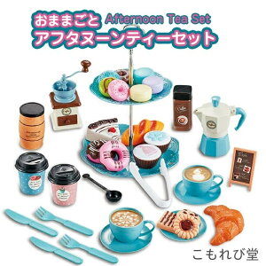 yz܂܂ ̎q  P[LZbg iX Zbg R[q[ َq X V ܂܂ ܂܂