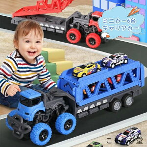 yz  蕨 ύڎ LAJ[ gbN   rbOTCY Zbg 6t ~jJ[  