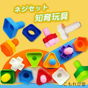 yzav a ̎q j̎q  уZbg g H ibg lW ˂ H gݗ mߋ