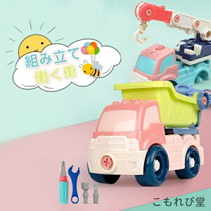 �y���������z�� �m��ߋ� �w��P�� �h���C�o�[ �V���x���J�[ �͂��炭����� �������� �l�W �H���� �g�ݗ��� ������ �Ԃ̂�������