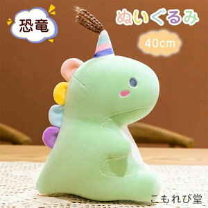 yzMt v[g j̎q ̎q q LbY 킢 ӂӂ  _Ci\[  t@[XggC ʂ