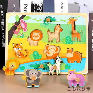 yzH G f Ƒ   ^͂߃pY ^͂ pY mߋ sbNAbvpY ؂̂ yOpY ؐpY