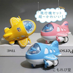 yzԂ v[g 2 tNVJ[ j̎q av[g 3  V  q j 1 a 3