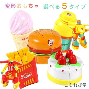 yz Mtg q V Kids ~jTCY ϐg ACXN[ no[K[ Hו {bg  ό`ߋ