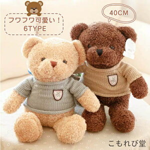 yzӂӂ xA o[Xf[ t@[XggC ̎q q LbY v[g yւoz efBxA  ʂ