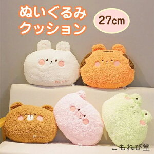 yzԂ ʂ  g o[Xf[ ӂӂ ̎q LbY v[g 킢  JG F ʂ