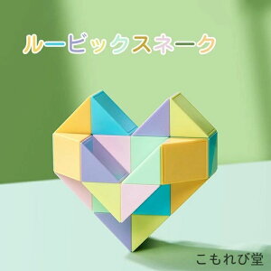 yzǂ̓ V  l qǂ ̎q j̎q  ɂԂ n ώ@ ̃pY pY mߋ