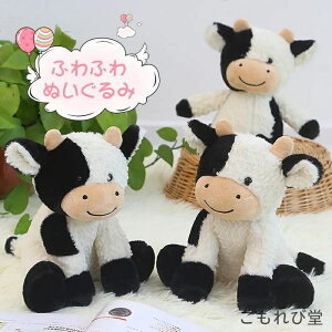 yza Mtg 蕨    Aj} LbY xr[  ӂӂ ʂ t@[XggC ʂ