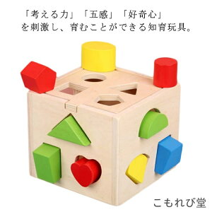 yz2 1 0 ͂ Vє wK mߋ LbY q Ԃ pY t^t ؂̂ xr[ ubN ^͂ ςݖ