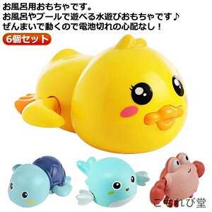 yzT  ̎q drsv xr[ Vт Ԃ LbY V q CJ Jj  j̎q 6Zbg C T