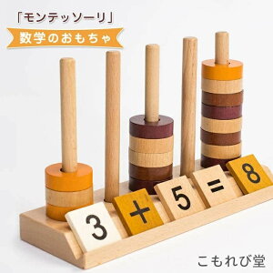 yzmߋ oYj a ̎q j̎q  c xr[ ΂ Ԃ  vZ Z ׃r[΂z y؂̂