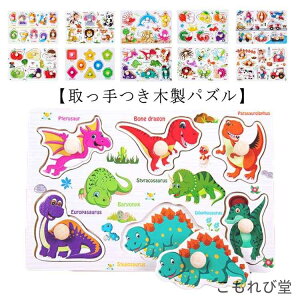 yzq t ؐpY xr[ ؐ ̃pY ^͂߃pY pY yOpY mߋ ^͂ c ؂̂