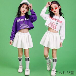 【送料無料】Tシャツ + スカート 2点セット セットアップ キッズ ジュニア ガールズ レディース 韓国 ストリート スポーツウェア パンツセット ダ