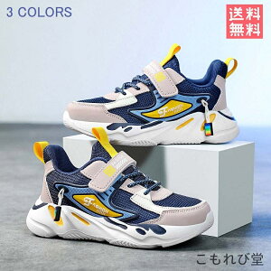 yznCJbg Xj[J[ oXPbgV[Y j̎q y fB[X Y ~ y V[Y WjA LbY ^C JWA