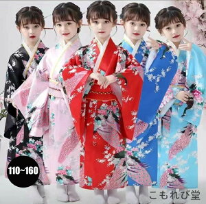 yz q LbY ̎q ߃hXZbg 2_Zbg(߃hX{) ߃Zbg q ӂӂ 䂩 ǂp qǂ ǂ