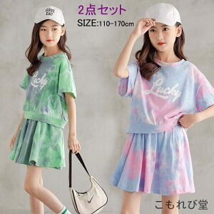 yz̎q ZbgAbv TVc+XJ[g 2_Zbg ZbgAbv ㉺Zbg `A[_[ ĕ lC ؍q X|[c qǂ