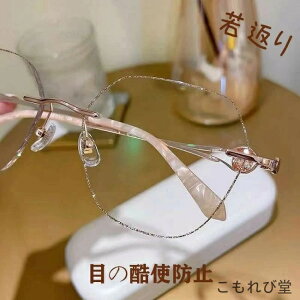 yzVዾ Kl ዾ  fB[X Kl  p p\RpKl Y Kl y u[CgJbg