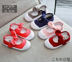 yz㗚 C ̎q q w  LbY V[Y qC ΂ 킮 L y y wZ 킢 WjA qǂ