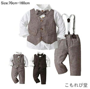 yzhX j̎q tH[} Vc LbY CVc WjALbY q am qX[c ^LV[h w  ܎O