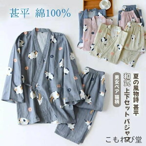 yzr Y fB[X Mtg Ղ Q pW} [EFA  Y Ղ Q pW} [EFA đf am j 