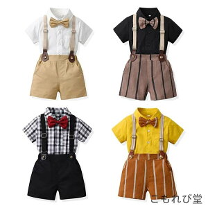 yztH[} LbY j̎q X[c  ܎O LbYtH[} xr[tH[} Vc qX[cZbg p[eB[ a w