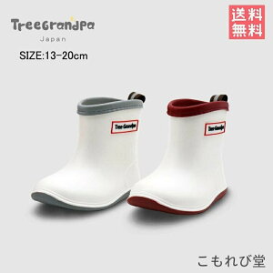 yzLbY Cu[c m13cm`20cmnLbYC q xr[ WjA C CV[Y X^v  ̎q j̎q