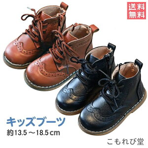 yzLbY u[c уu[c qC  u[c C ̎q j̎q ҂ݏグ [XAbv u[c TChWbp[ JWA tH[}