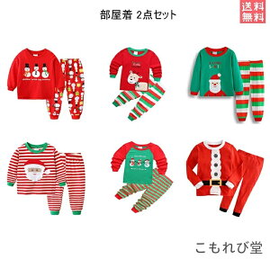 yzlC q  2_Zbg xr[ j̎q ̎q LbY oYj v[g NX}X RXv  pW} Q