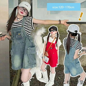 yzW[Y ̎q fjI[o[I[ Tybg q I[o[I[ LbY Opc fj q ؍ǂ fj T